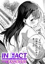【エロ漫画raw】IN FACT【b915awnmg03777】