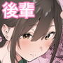 【エロ漫画raw】家出してウチに来たバイトの後輩がエロすぎたので…【d_393335】