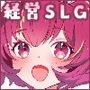 【エロ漫画raw】ブルーメリアの海月亭【d_643574】