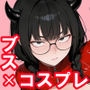 【エロ漫画raw】顔30点のオタク友達が実は身体120点で、友情なんてどうでもよくて欲望のままにセックスした話【d_768676】