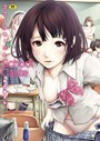 【エロ漫画raw】スクールカースト【dmmmg_0819】