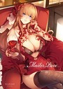 【エロ漫画raw】Master Piece【dmmmg_0945】