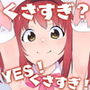 【エロ漫画raw】異世界ファンタジーはくさすぎる【d_182060】