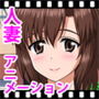 【エロ漫画raw】人妻LovelyMoment【d_198179】