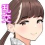 【エロ漫画raw】ぱこぱこ援交娘〜乱交女子会編〜【d_261240】