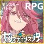【エロ漫画raw】ヤリステメスブター ボクだけの謎ルール！女トレーナーに勝つとエッチあたりまえ 完全版【d_285449】