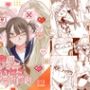 【エロ漫画raw】きみのちょっと良いとこ見てみたい【d_396851】