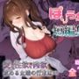 【エロ漫画raw】ぽりうれたん短編集-濡-【d_459424】