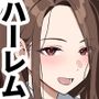 【エロ漫画raw】まんこ貸してくれる先輩【d_465469】