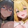 【エロ漫画raw】ハイエルフとダークエルフのお姫様がチンカス汚ちんぽに媚び媚びご奉仕してくれるお話♪【KU100】【d_478448】