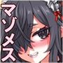 【エロ漫画raw】人生リサイクル【d_497449】