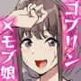 【エロ漫画raw】ゴブリン×モブ娘らくがきまとめ【d_497696】
