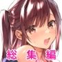 【エロ漫画raw】水平線同人誌まとめ【d_680116】