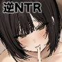 【エロ漫画raw】「彼氏の周りにいて欲しくない女」とめちゃくちゃ浮気SEXする話【d_707810】