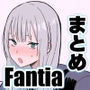 【エロ漫画raw】Fantiaまとめ（2023年，2024年，2025年分）【d_720818】