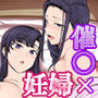 【エロ漫画raw】催●性指導 妊婦性交指導【d_721219】