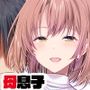 【エロ漫画raw】こんなスケベな体で母親は無理だろ！無防備すぎる母で抜きまくる日々Remake【d_736761】