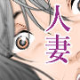 【エロ漫画raw】近くのお弁当屋さんにパートに出た母高原裕子（42）の秘め事が今にも溢れ出してしまいそうなんです。【d_756024】