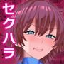 【エロ漫画raw】【異動辞令】慰安部第一性処理課【人事・受付編】【d_763496】
