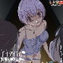 【エロ漫画raw】アニメ版「チートアイテム管理局のお仕事EX〜散々ヤラれた後だし、どうせ全部忘れるから、被害者つまみ食いしてもいいよね〜」【d_766695】