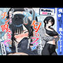 【エロ漫画raw】俺を嫌ってると思ってた美人トレーナーが実は体臭に興奮する汗匂いフェチだったので、筋トレ後の蒸れチンコでチン嗅ぎセックスしてあげた話【d_781294】