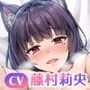 【エロ漫画raw】【ヌルヌルLive2D動画】うちのヤンデレな飼い猫ちゃんにメチャクチャに搾られちゃう【d_788656】