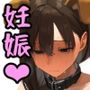 【エロ漫画raw】「赤ちゃん生まれ直しアプリ」で転生リスタート、巨乳ママたち言いなり孕ませ好き放題「3」【d_790538】