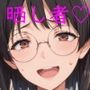 【エロ漫画raw】新人OL美咲ちゃん！！総集編【d_792202】