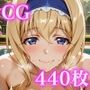 【エロ漫画raw】セシリア・オ〇コットの淫靡なる忠誠〜あなたに捧ぐ甘い堕落と背徳の恋慕〜（オマケ本）【d_793416】