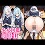 【エロ漫画raw】少女図鑑『制服II』【d_798181】