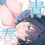 【エロ漫画raw】補習が必要な僕ら【d_162346】