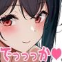 【エロ漫画raw】夏と田舎と誘惑してくるでっかい教え子【d_283514】