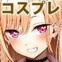 【エロ漫画raw】その着せ替え人形はHをする総集編＋5【d_285470】