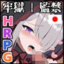 【エロ漫画raw】ブレイクスルー-碧き七つの肉壺-【d_305009】