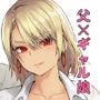 【エロ漫画raw】ギャル娘が父親との愛情ックス【d_360322】