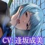 【エロ漫画raw】低音クール転校生の強○メス堕ち【アニメ版】【d_377478】