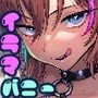 【エロ漫画raw】オカネダイスキ1.5【d_492059】