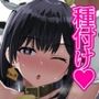 【エロ漫画raw】種付けもできるふれあい牧場体験【d_494430】