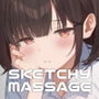 【エロ漫画raw】SKETCHY MASSAGE【d_641564】