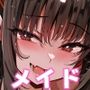 【エロ漫画raw】生意気メイドにかくしてたえっちな本が見つかってばかにされながらえっちする話【d_656567】