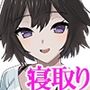【エロ漫画raw】HOME【d_748171】