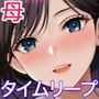 【エロ漫画raw】切結び【d_764590】