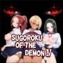 【エロ漫画raw】Sugoroku Of The DemonIV（悪魔のスゴロク4）【d_766000】