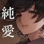 【エロ漫画raw】山の女【d_773766】
