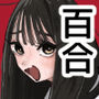 【エロ漫画raw】セックスごっこで濡れるのちょー恥ずかしい【d_783538】