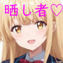 【エロ漫画raw】昭和教師法案で無双するおれ〜ターゲットは清楚で完璧な天使さま〜【d_783646】