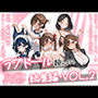 【エロ漫画raw】ラブドール頼んだら、総集編・VOL.2【d_790618】