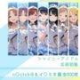 【エロ漫画raw】シャイニーアイドル全裸図鑑 n○ctchill＆イ○ミネ編【d_794296】