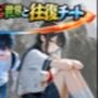 【エロ漫画raw】ゾンビ世界と往復チート 〜俺だけゾンビ世界を楽しくエッチに満喫する〜【d_799110】