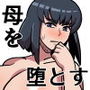 【エロ漫画raw】バリははっ1.5【d_800945】